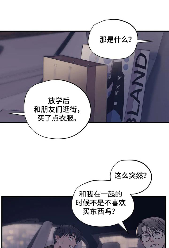 第20话0
