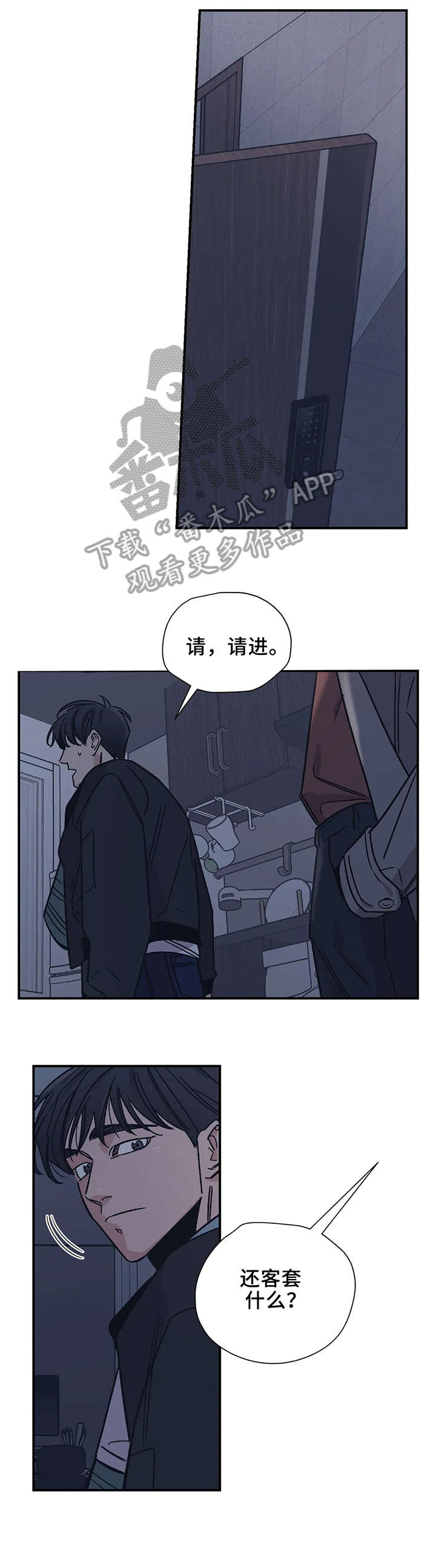 第20话15