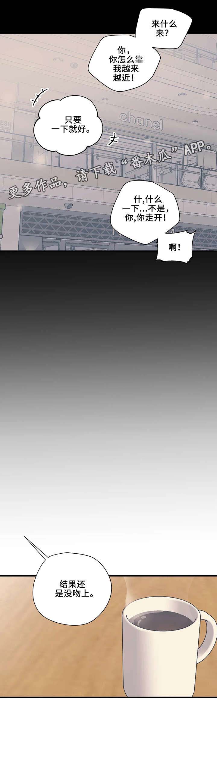 第17话10