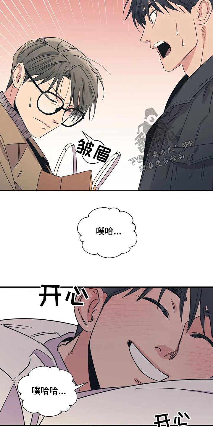 第16话1