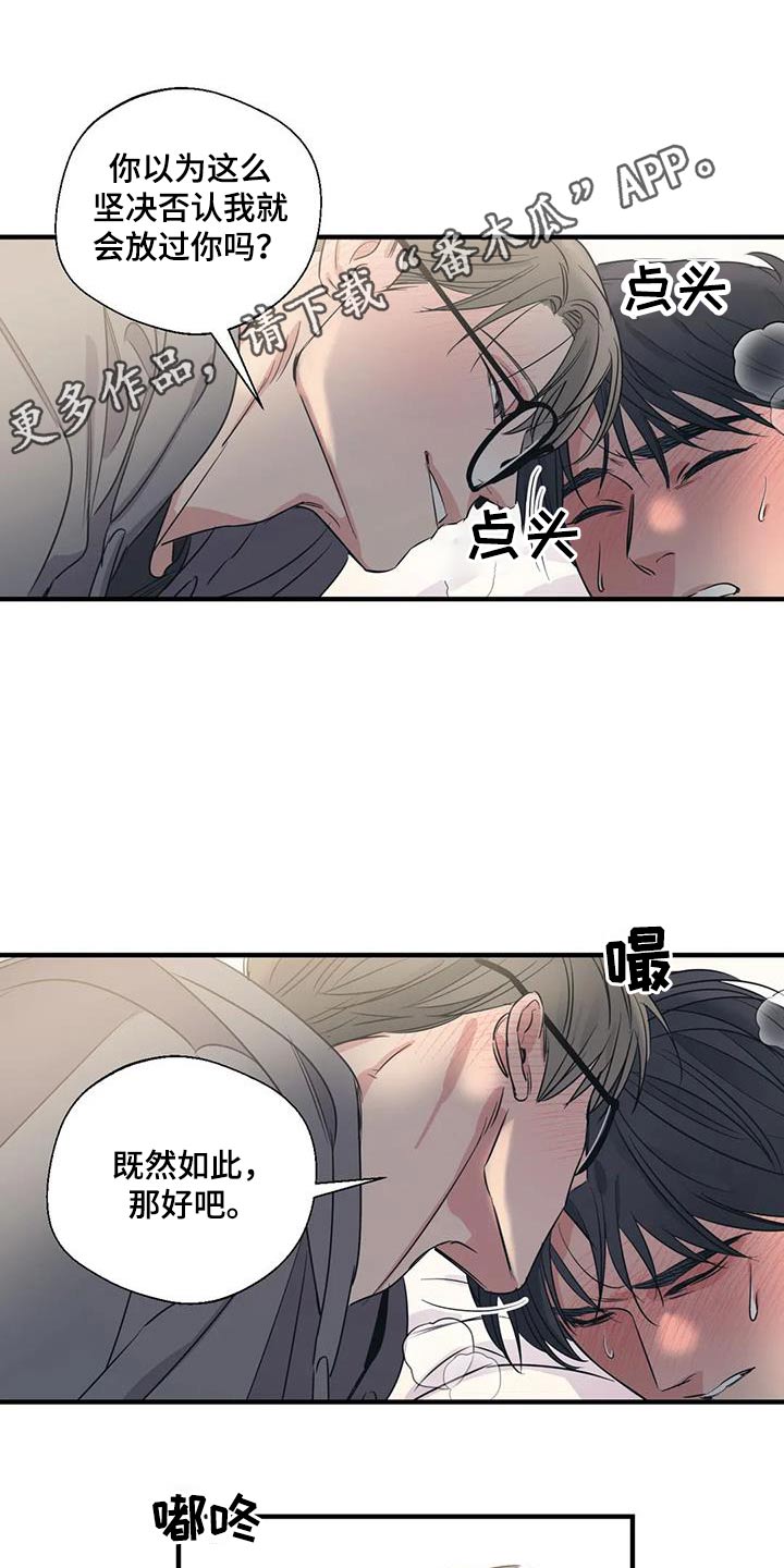 第15话0