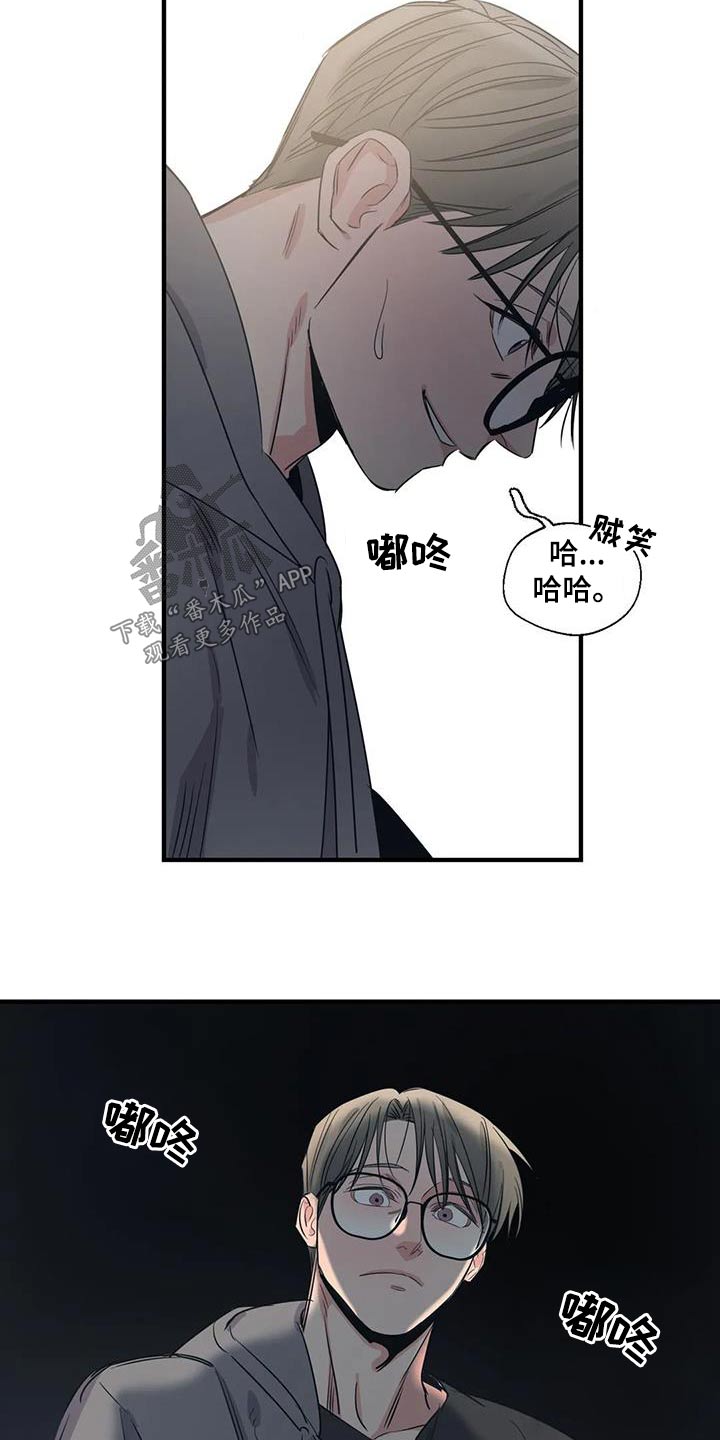 第15话1