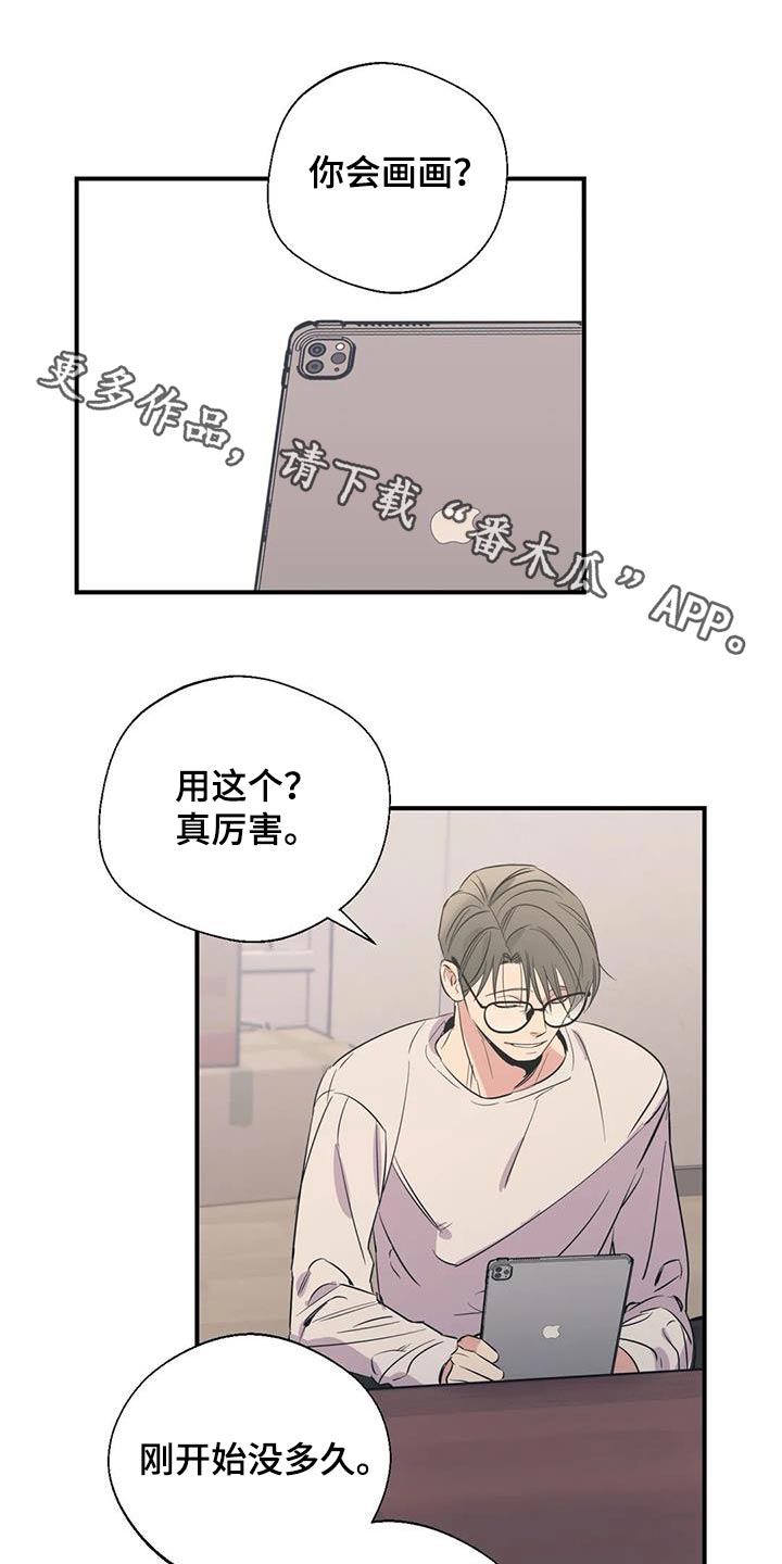 第12话0
