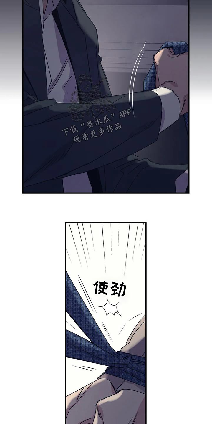第8话1