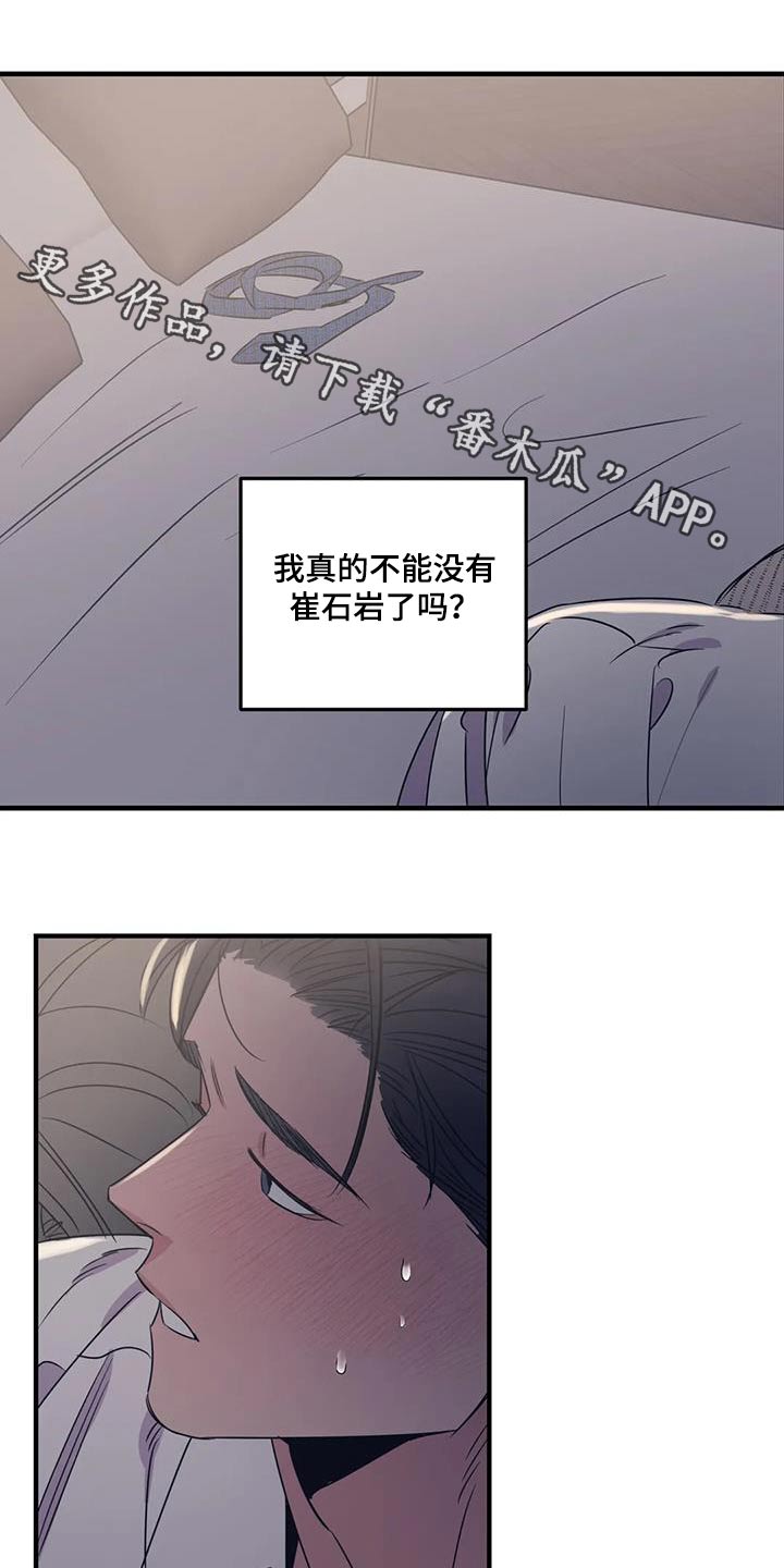 第6话0