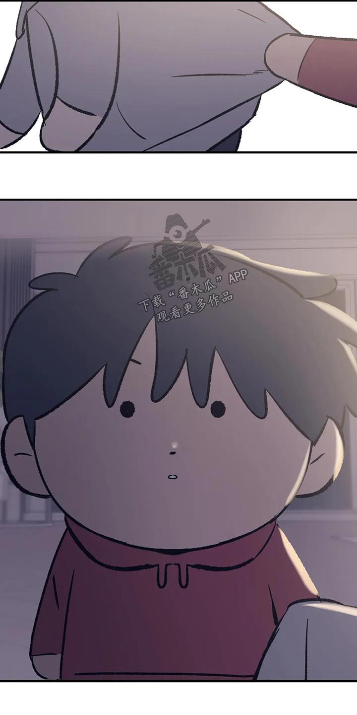 第5话2