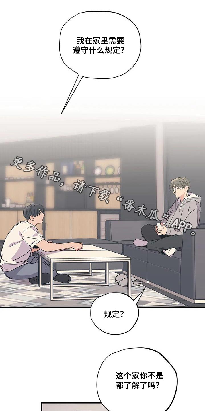 第4话0