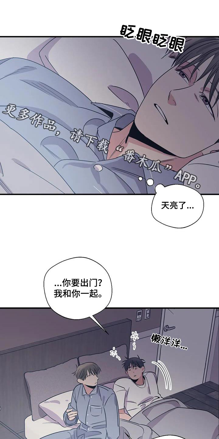 第2话0