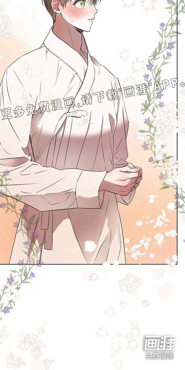 第107话4