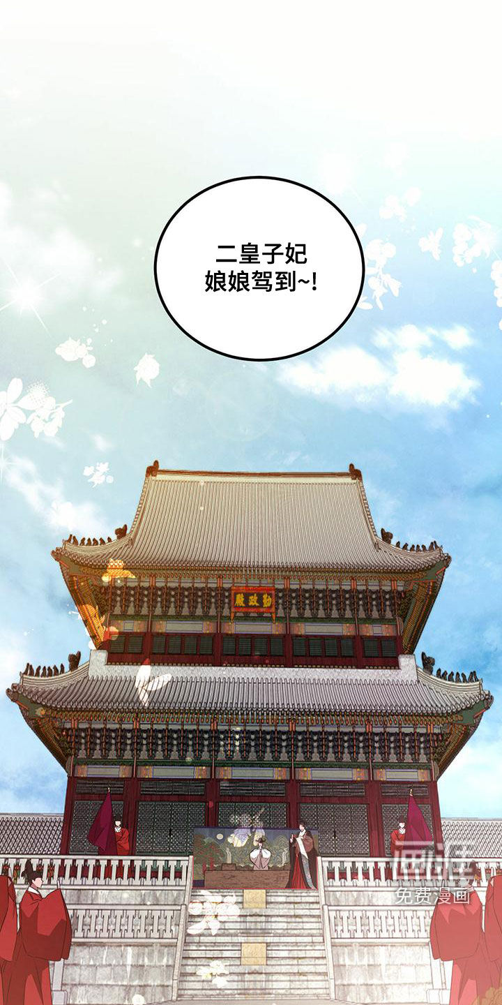 第106话0