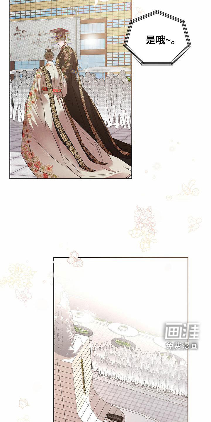 第106话18