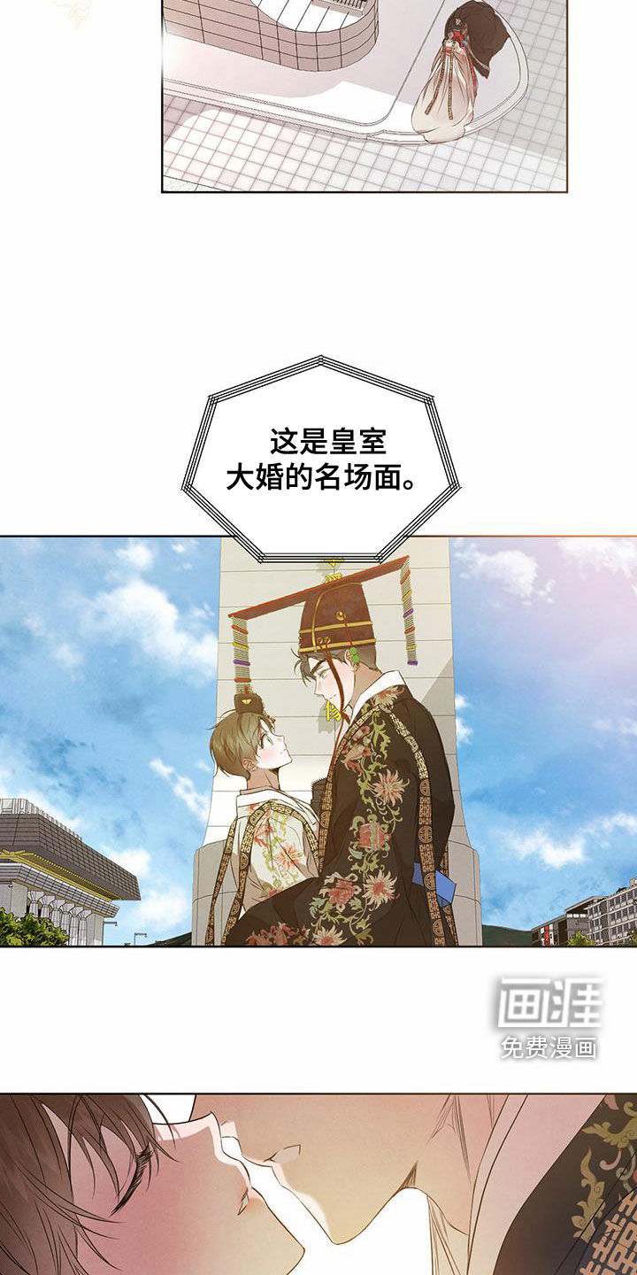 第106话19
