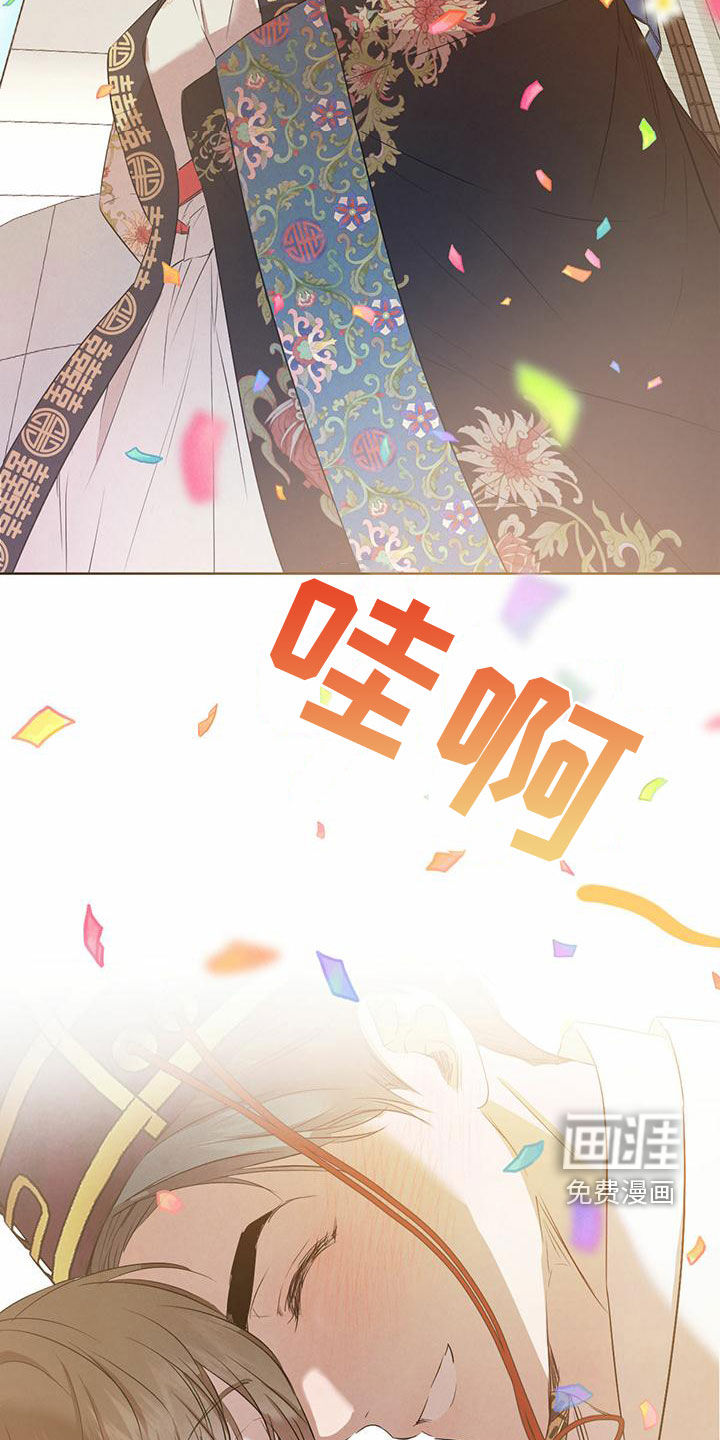第106话21
