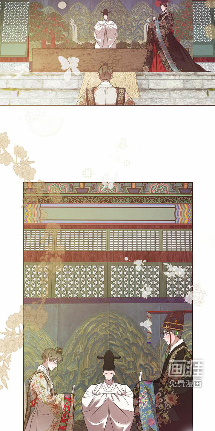 第106话4