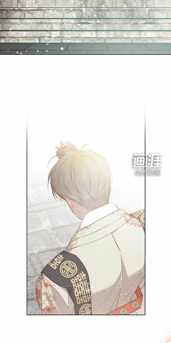 第105话13