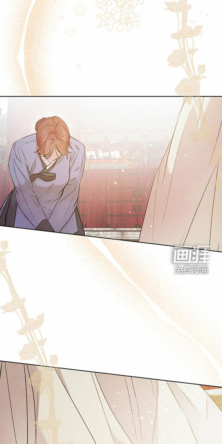 第105话20