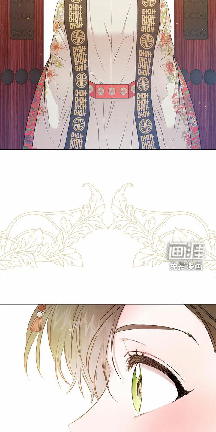 第105话23