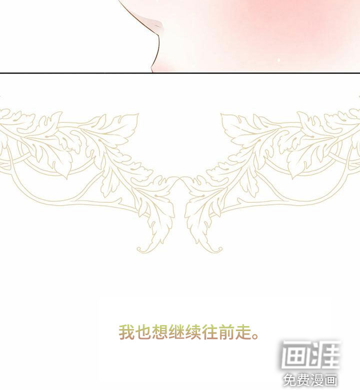 第105话24