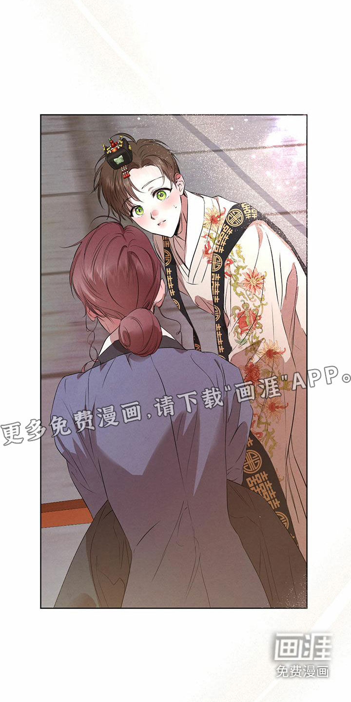第105话3