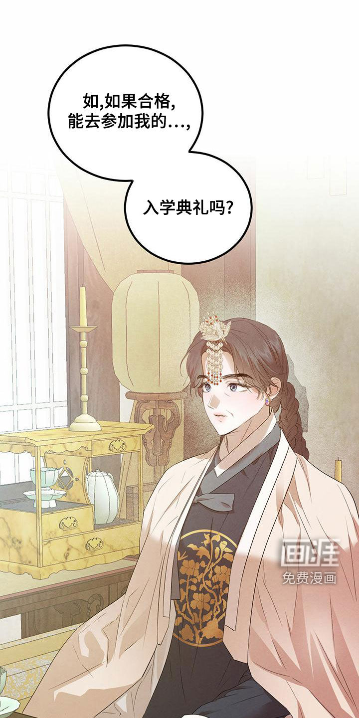 第104话0