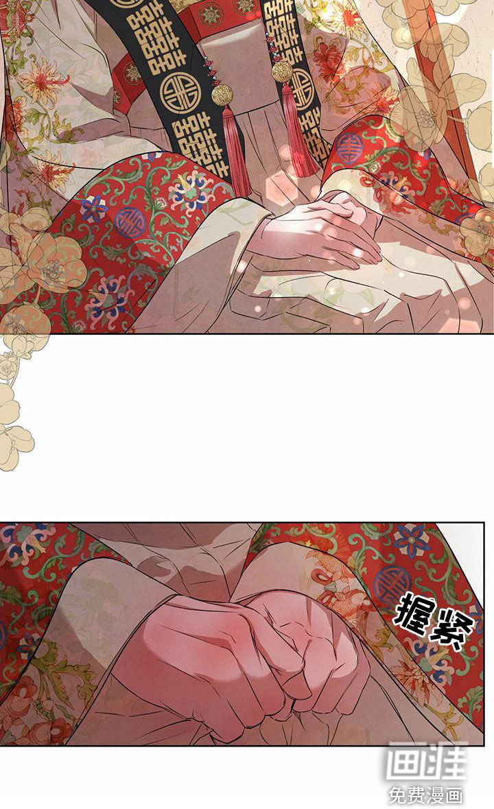 第104话23