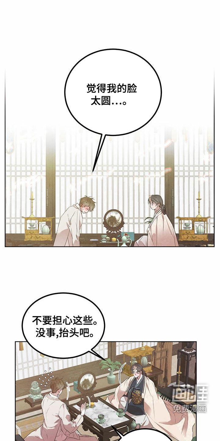 第103话0