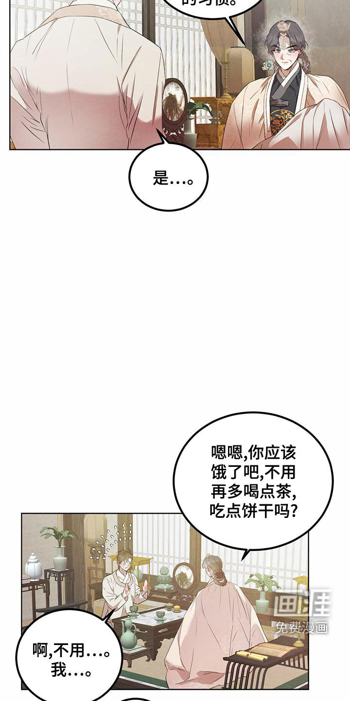 第102话13