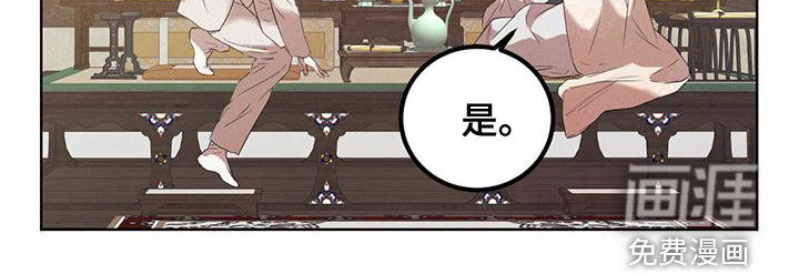 第102话6