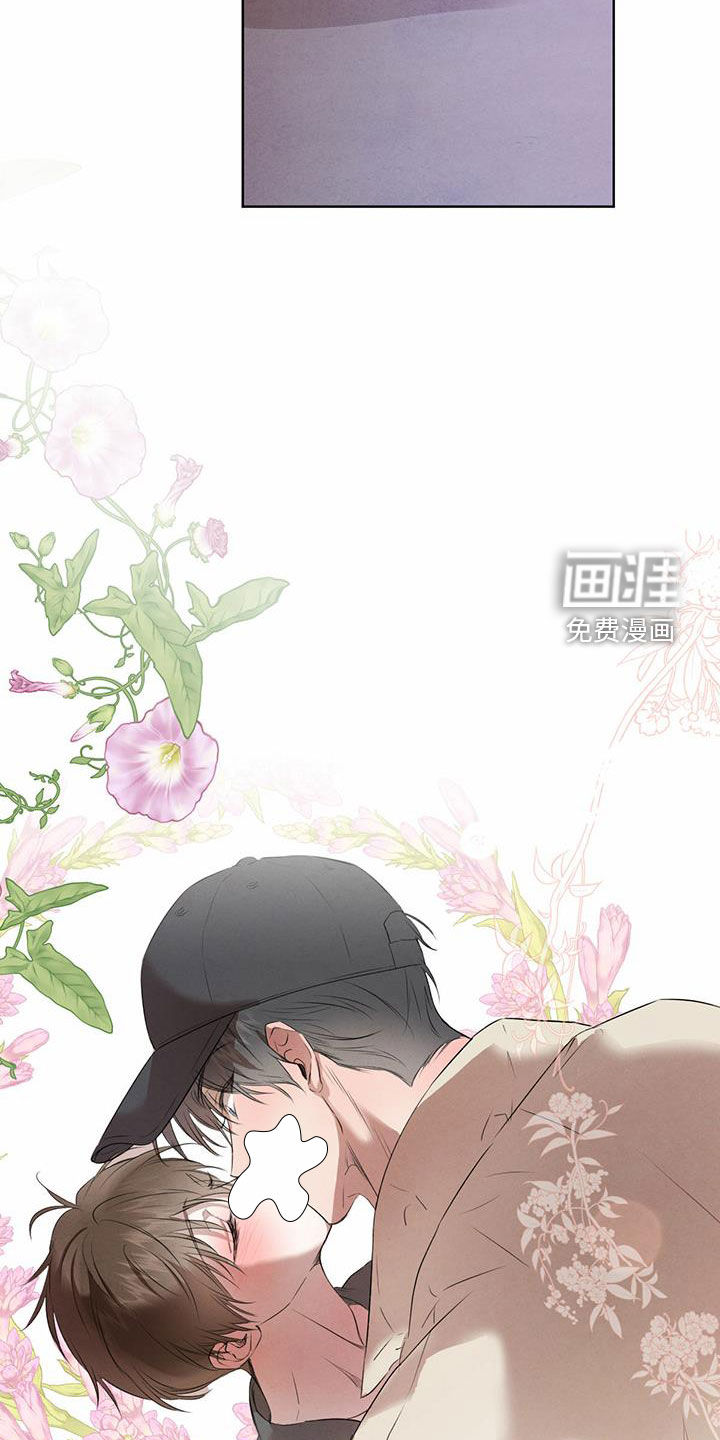第101话13