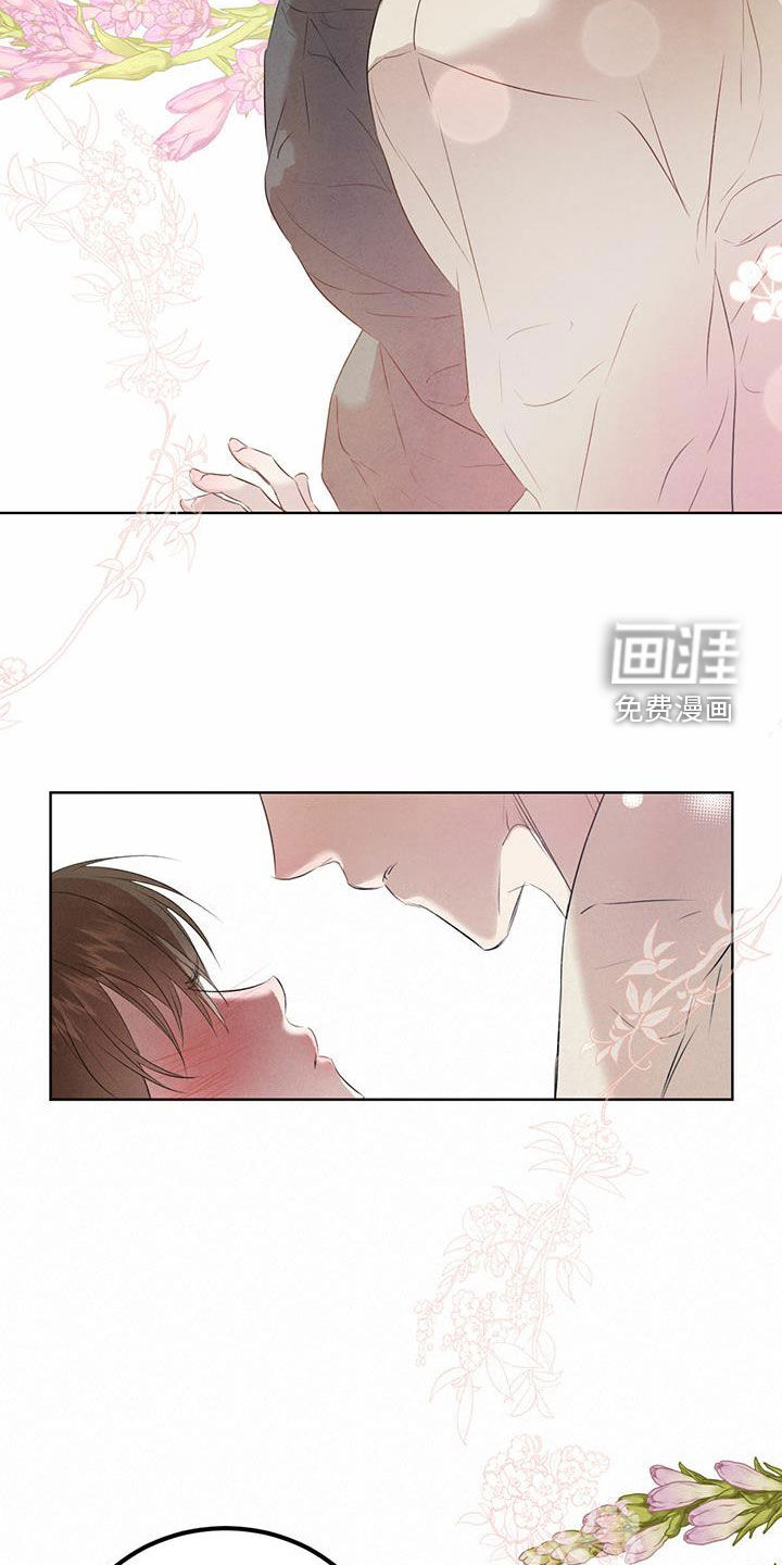 第101话14