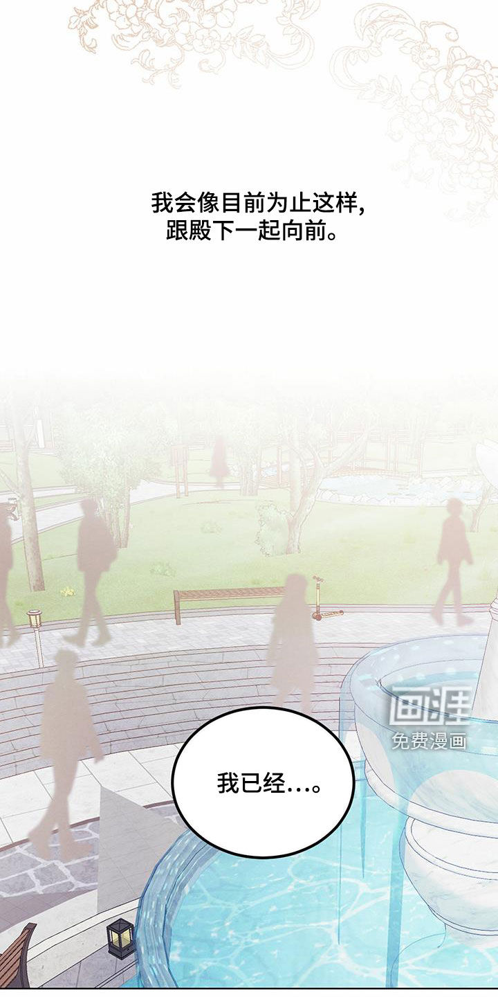 第100话10