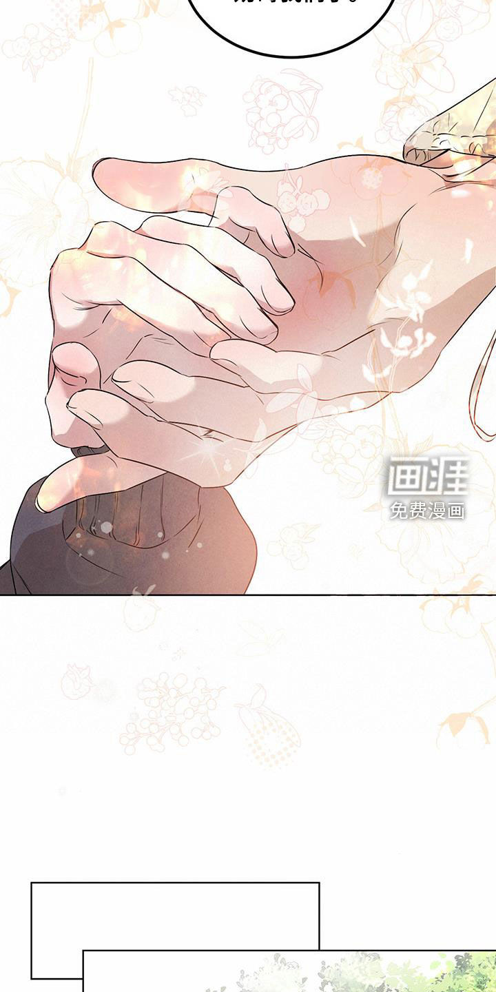 第100话17