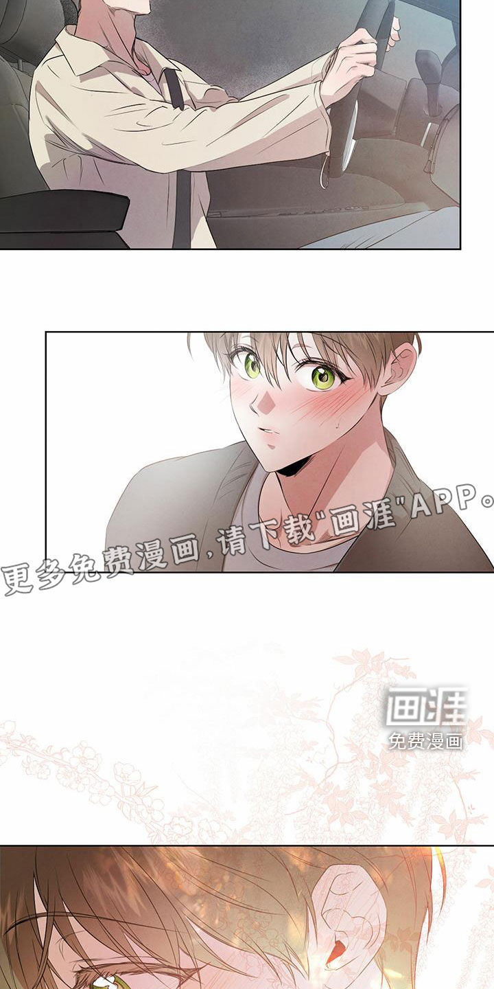 第100话2