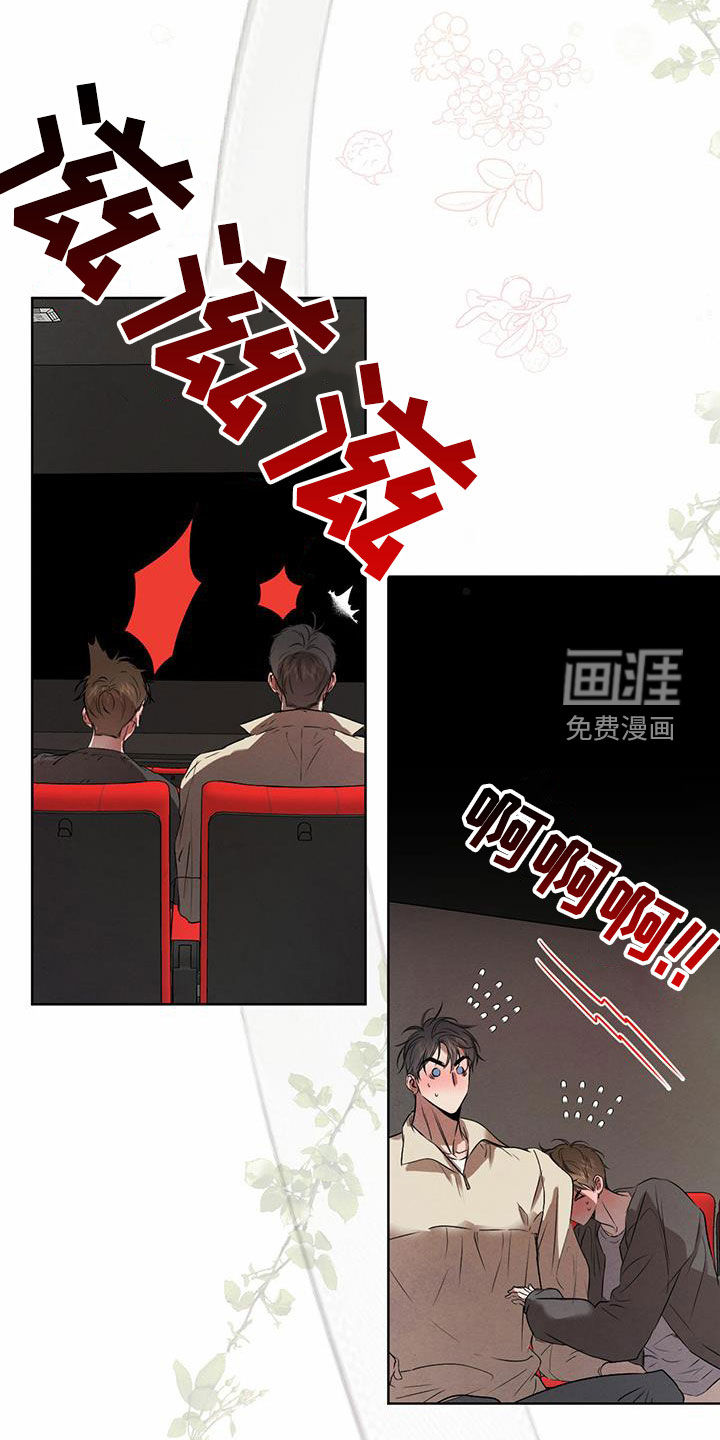 第100话20