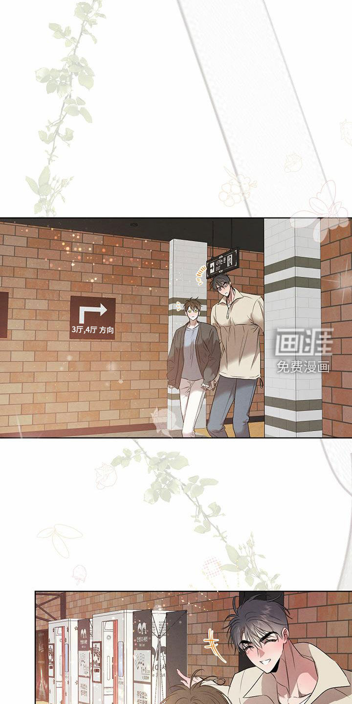 第100话21