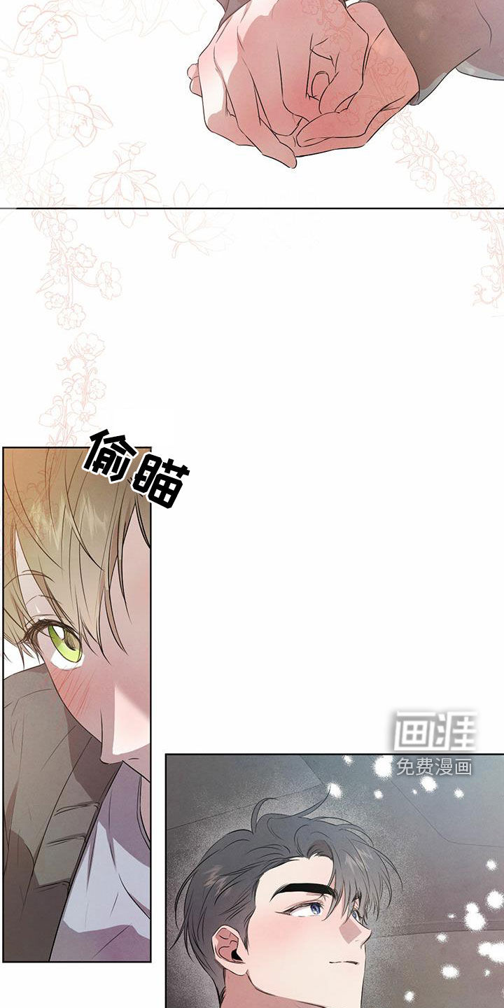 第100话4