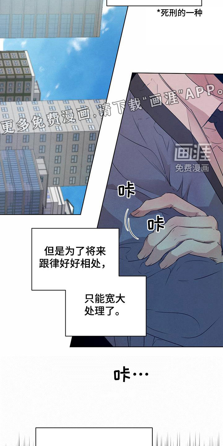 第99话1