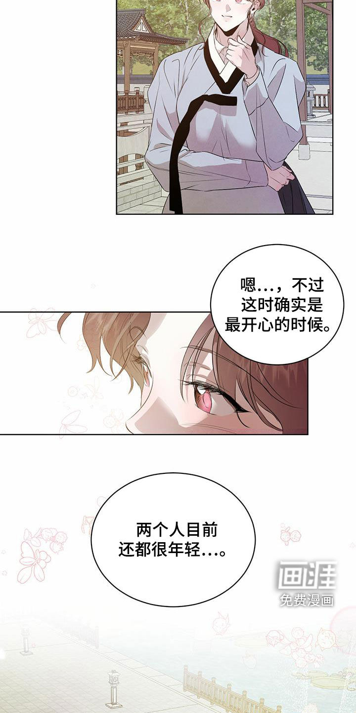 第99话24