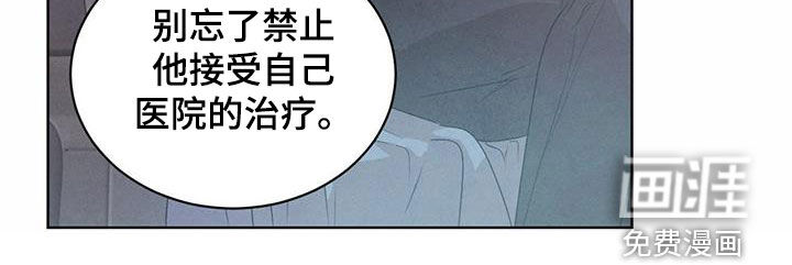 第98话26