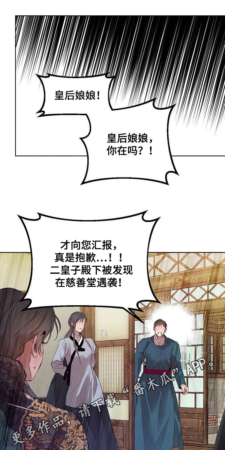 第95话0