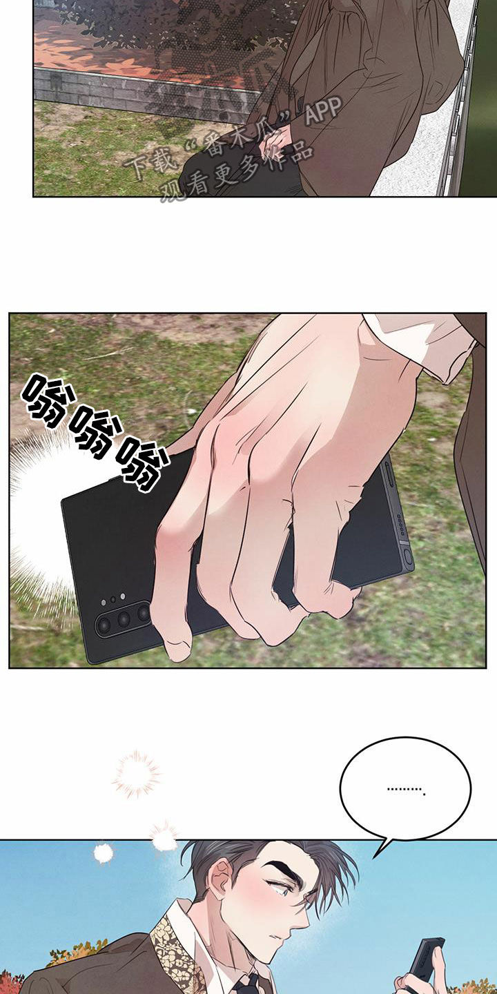 第86话17