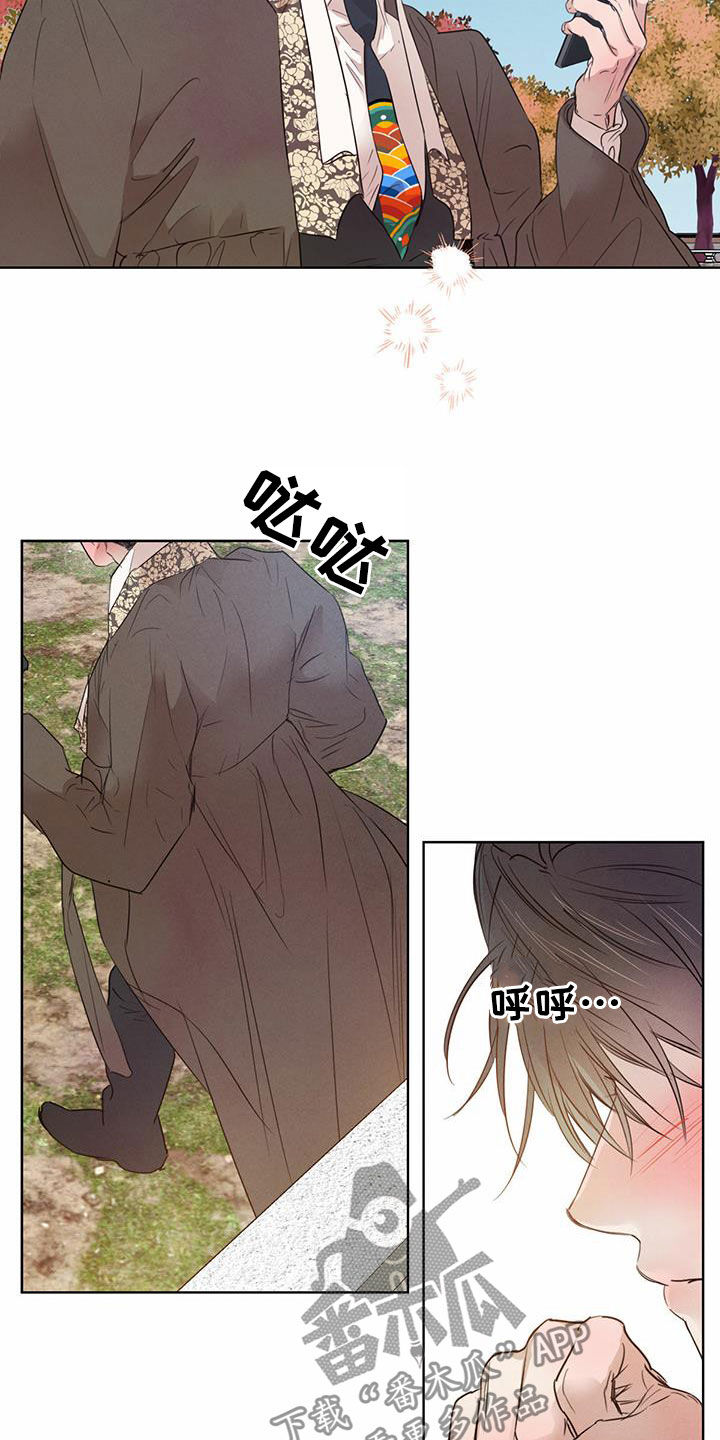 第86话18