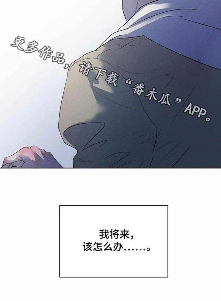 第83话22