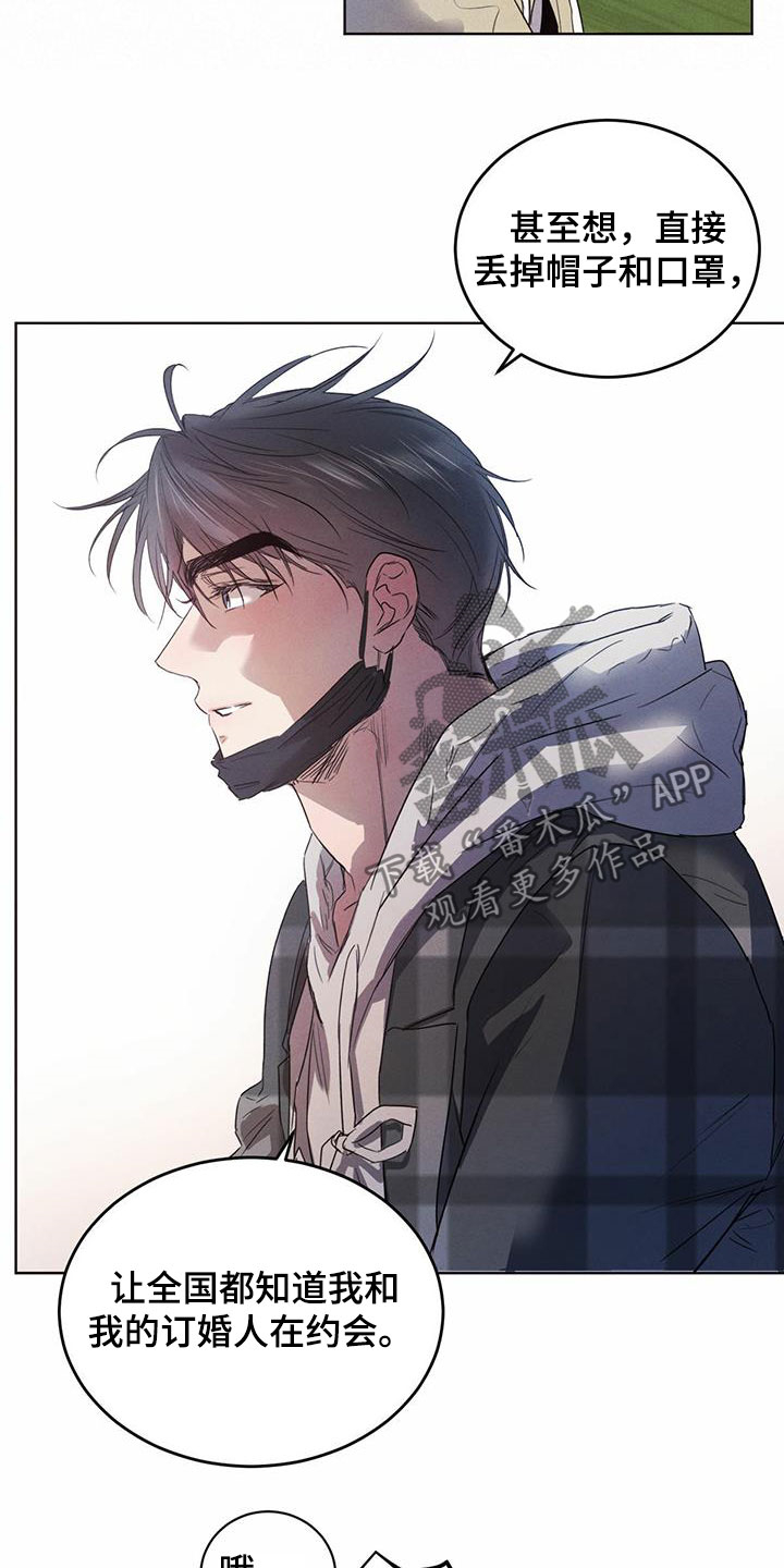 第81话16