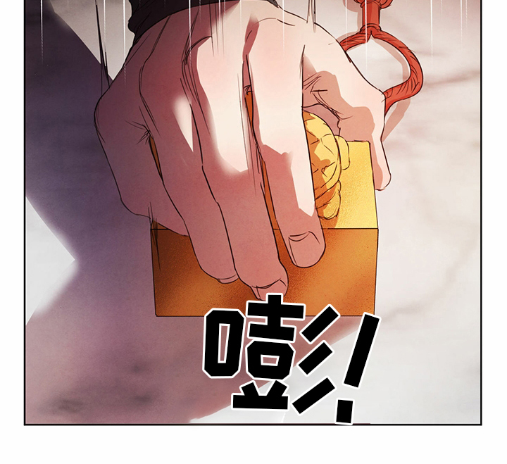 第73话22