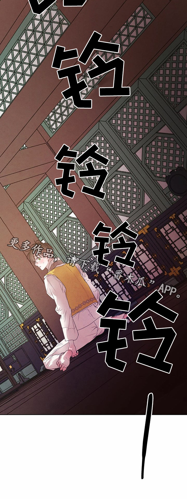 第65话14