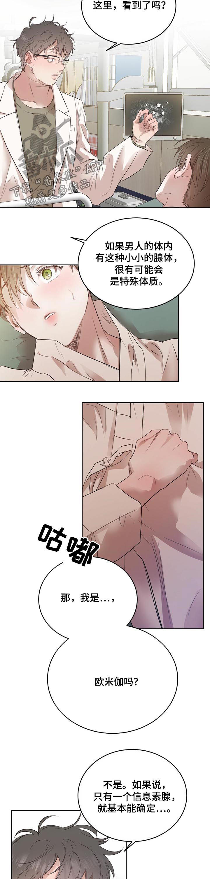 第62话1