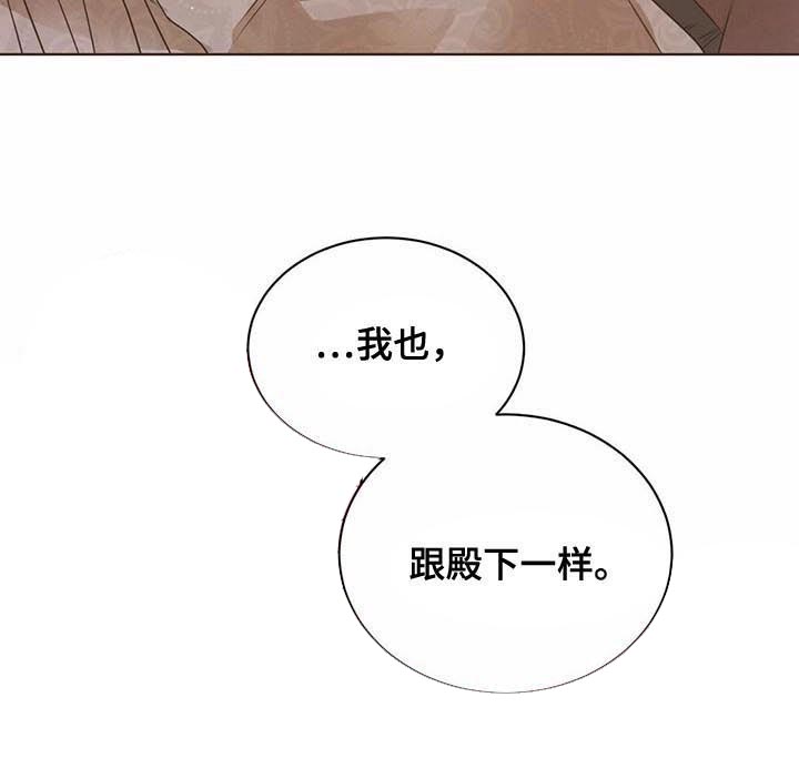 第51话15