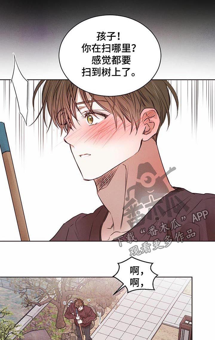 第32话0