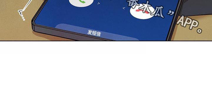 第27话10
